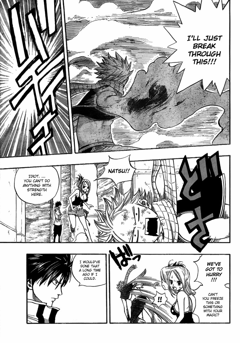 Fairy Tail Chapter 17 9